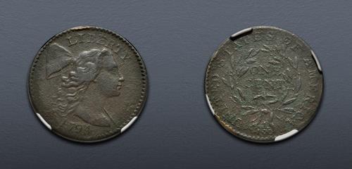 Lot 649 image