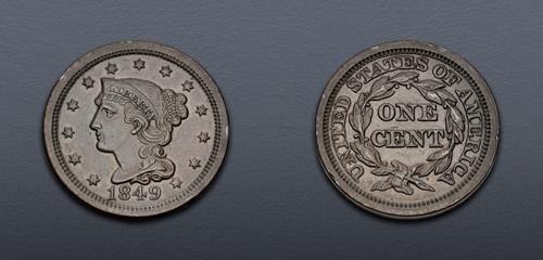 Lot 656 image