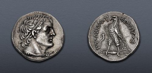 Lot 26 image