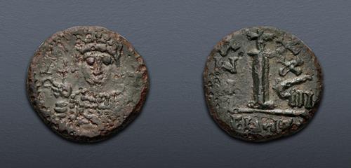 Lot 108 image