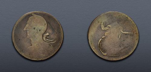 Lot 221 image