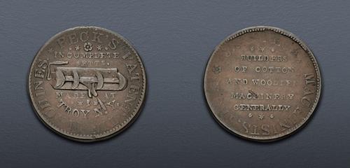Lot 267 image