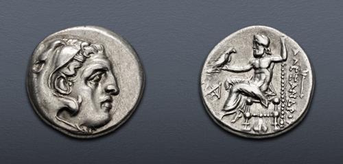 Lot 44 image