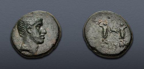 Lot 222 image