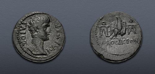 Lot 232 image