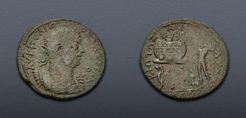 Lot 234 image