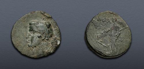 Lot 235 image