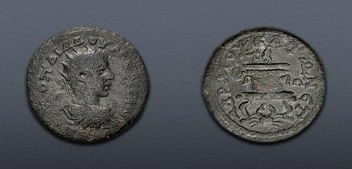 Lot 237 image