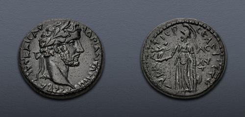 Lot 238 image
