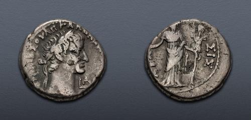 Lot 261 image