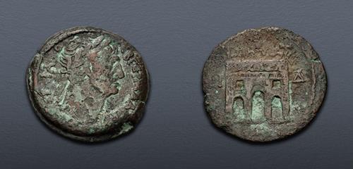 Lot 263 image