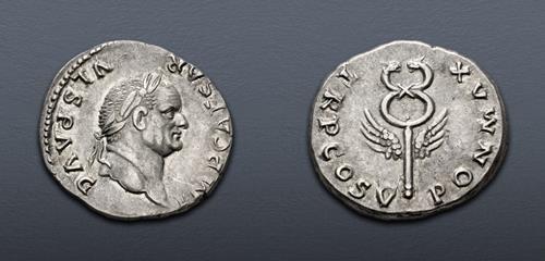 Lot 391 image