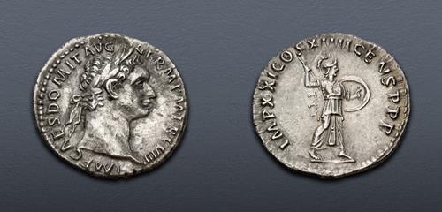 Lot 395 image
