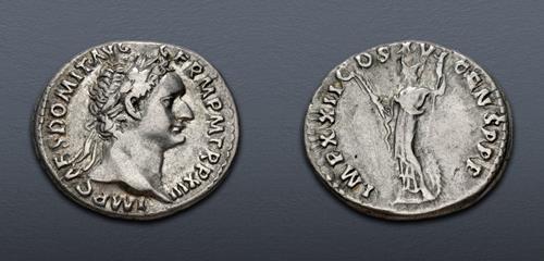 Lot 398 image