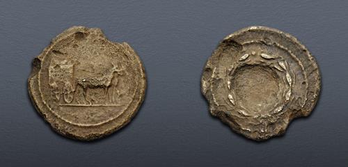 Lot 399 image
