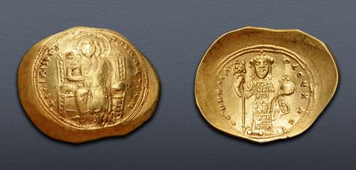 Lot 639 image
