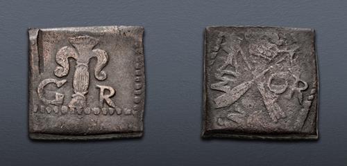 Lot 685 image