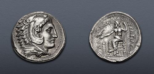 Lot 197 image