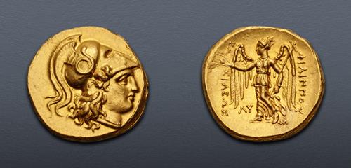 Lot 203 image