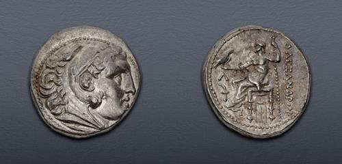 Lot 205 image
