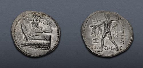 Lot 207 image