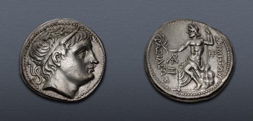 Lot 210 image