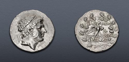 Lot 221 image