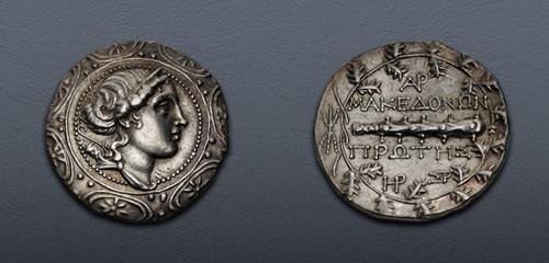 Lot 223 image