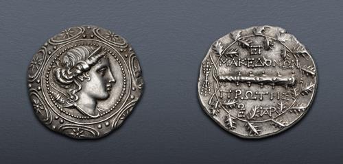 Lot 224 image