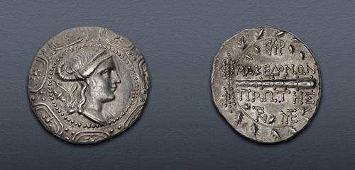Lot 225 image