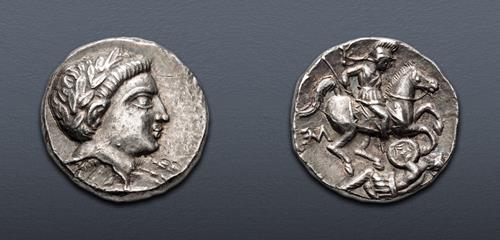 Lot 228 image