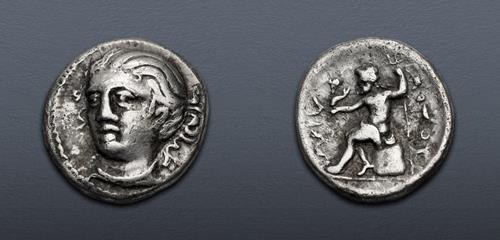 Lot 237 image
