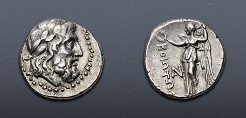 Lot 246 image