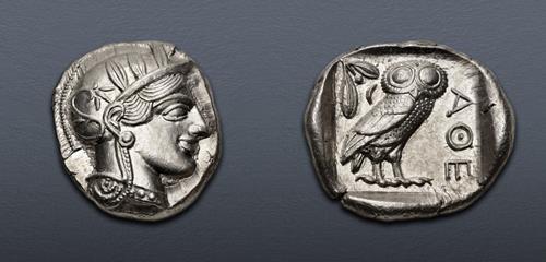 Lot 255 image