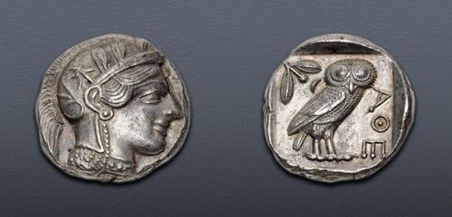 Lot 256 image