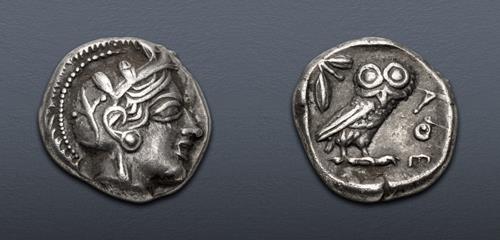 Lot 258 image