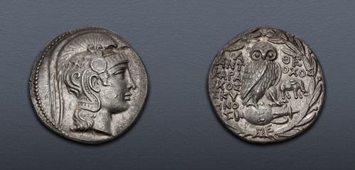 Lot 263 image