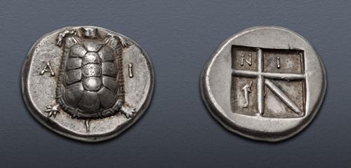 Lot 265 image