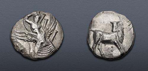 Lot 282 image