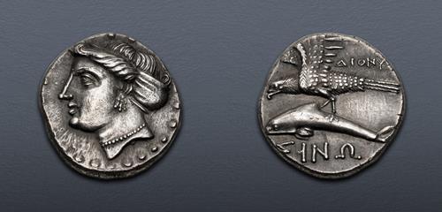 Lot 290 image