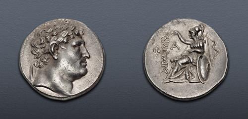 Lot 308 image