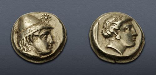 Lot 330 image