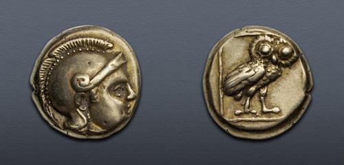 Lot 332 image