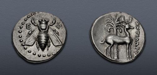 Lot 336 image