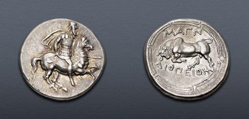 Lot 341 image