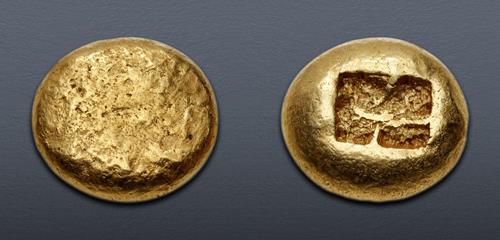 Lot 367 image