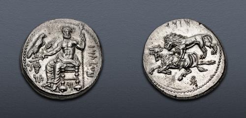 Lot 451 image