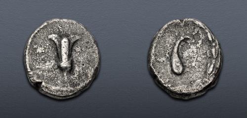 Lot 459 image