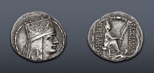 Lot 460 image