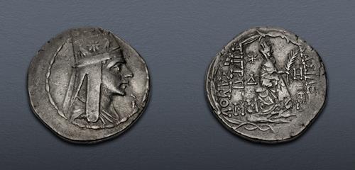 Lot 461 image